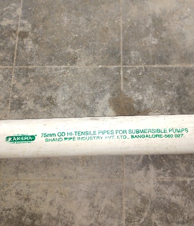 કોલમ પાઈપ  2.5 નો વેચવા નોછે