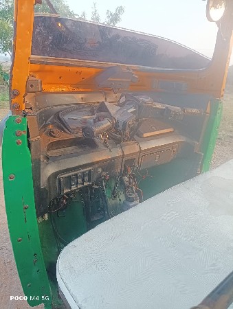 આરીકસાવેચવાનોછે