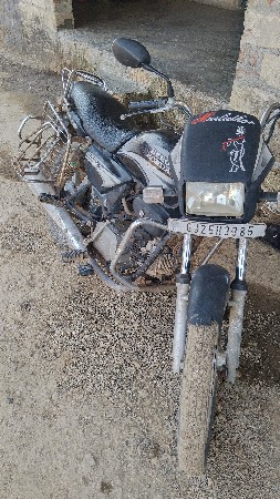 थंबनेल 2