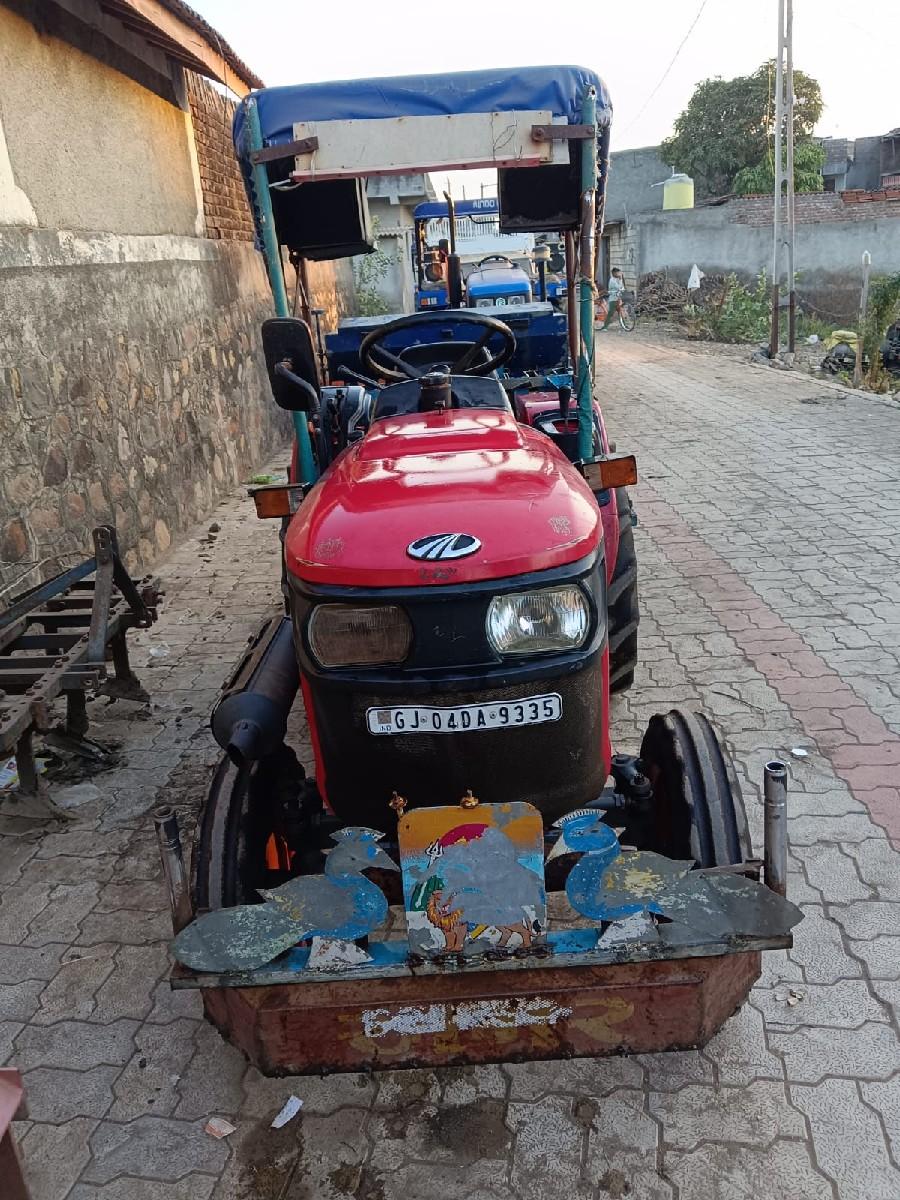 થંબનેલ 3