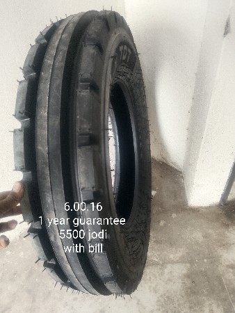 થંબનેલ 2