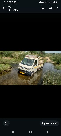 થંબનેલ 2