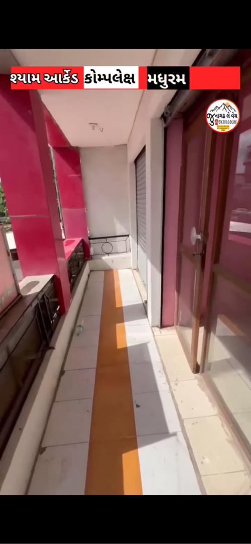 થંબનેલ 2