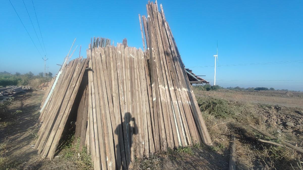 જુના કાટમાળ