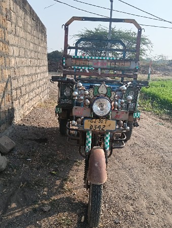 થંબનેલ 3
