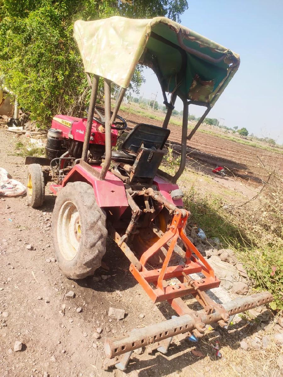 sanedo trektar vechvanu chhe