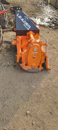 રૉટાવેટર