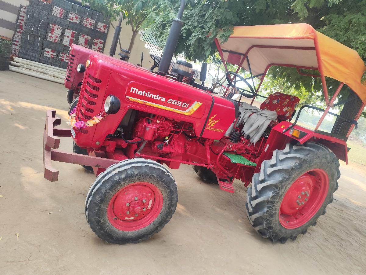 थंबनेल 2