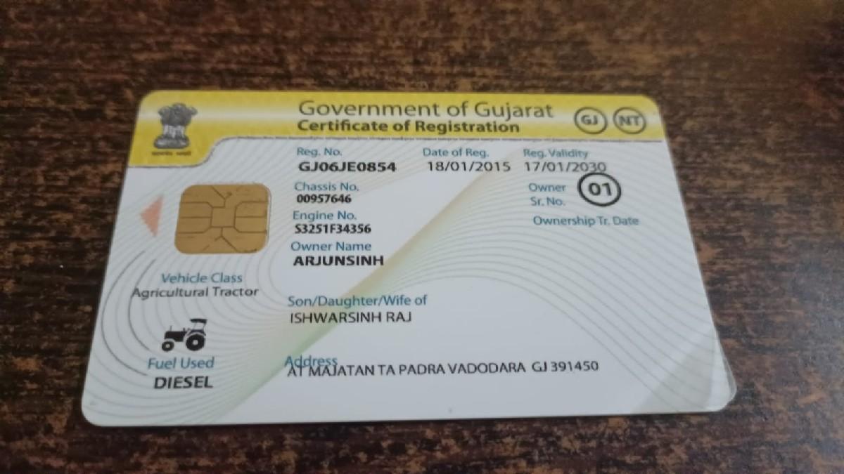 થંબનેલ 6