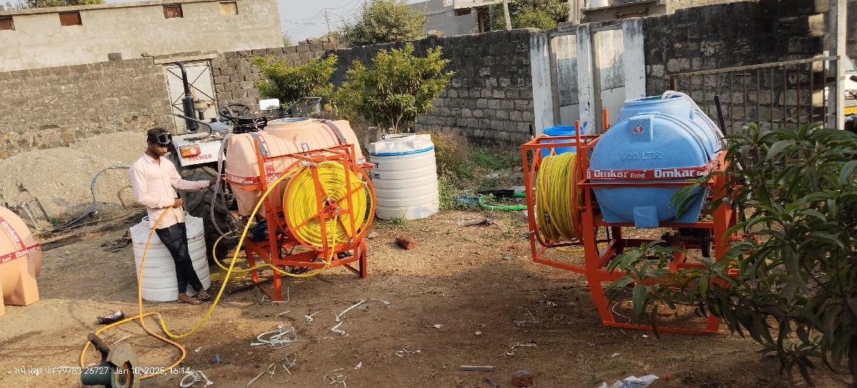 थंबनेल 5