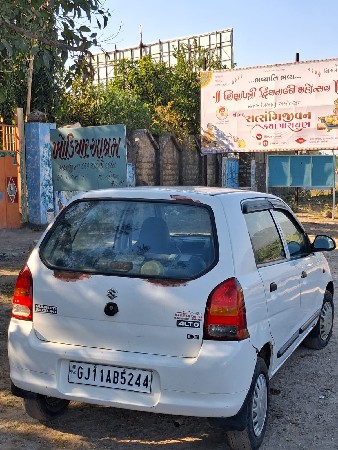 थंबनेल 6