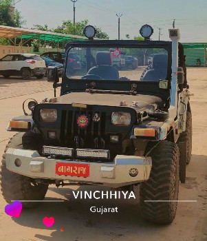 थंबनेल 2