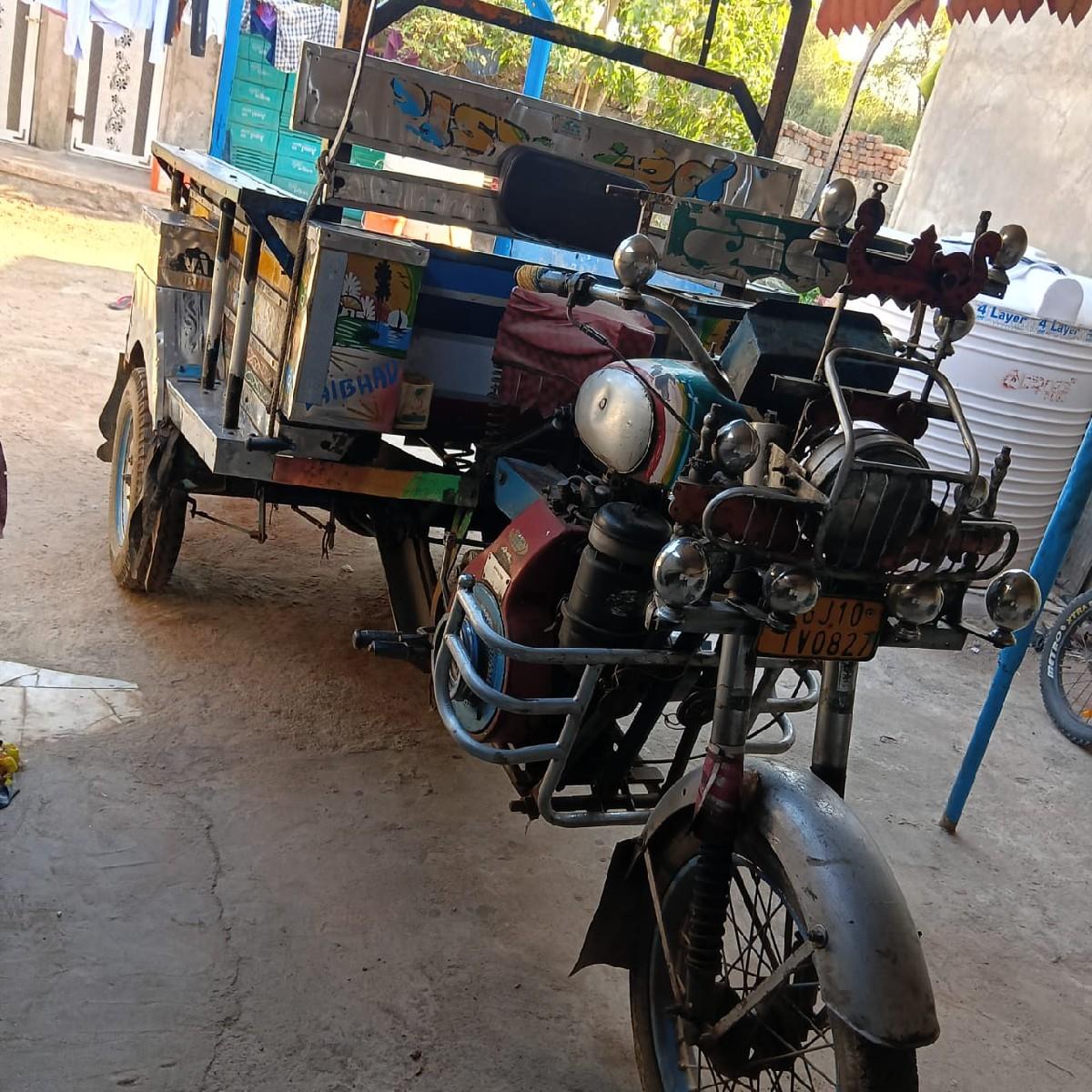 थंबनेल 2