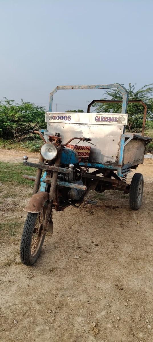 થંબનેલ 2