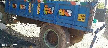 ટોલી.છે125.ફુટનીછે.ફુલહેવીછે