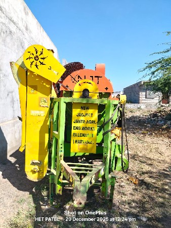 થંબનેલ 3