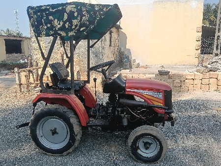 थंबनेल 2