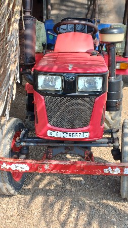 વેસવા નુ છે