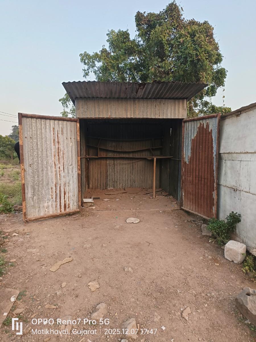 थंबनेल 2