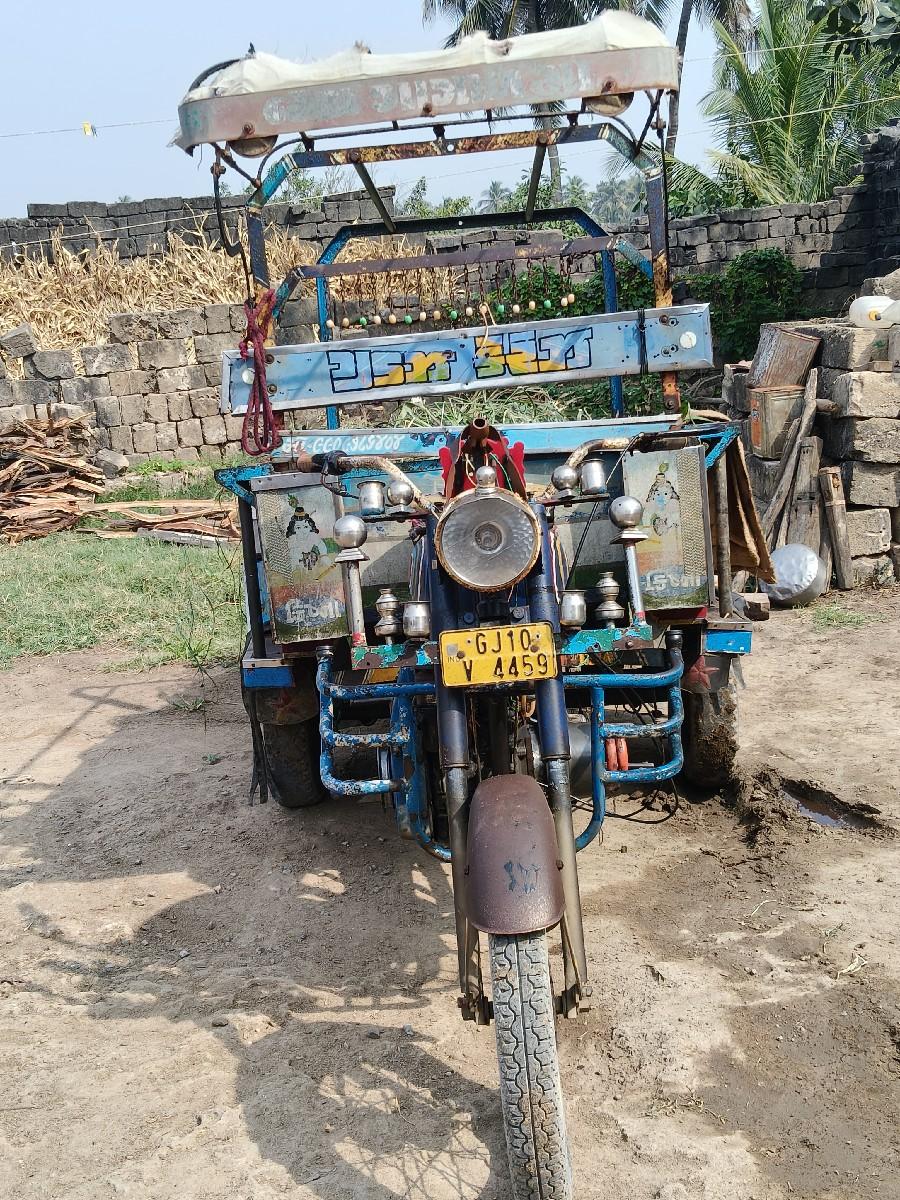 થંબનેલ 3