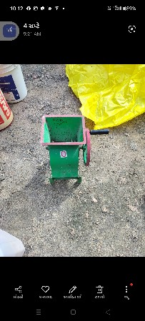 થંબનેલ 3