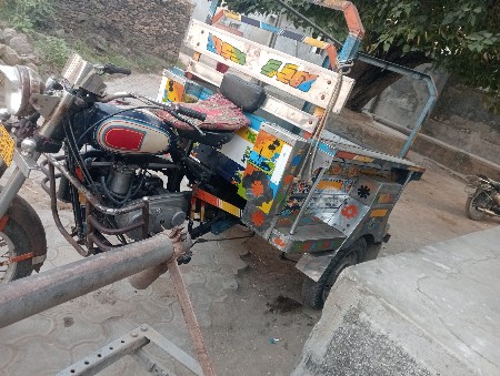 થંબનેલ 2