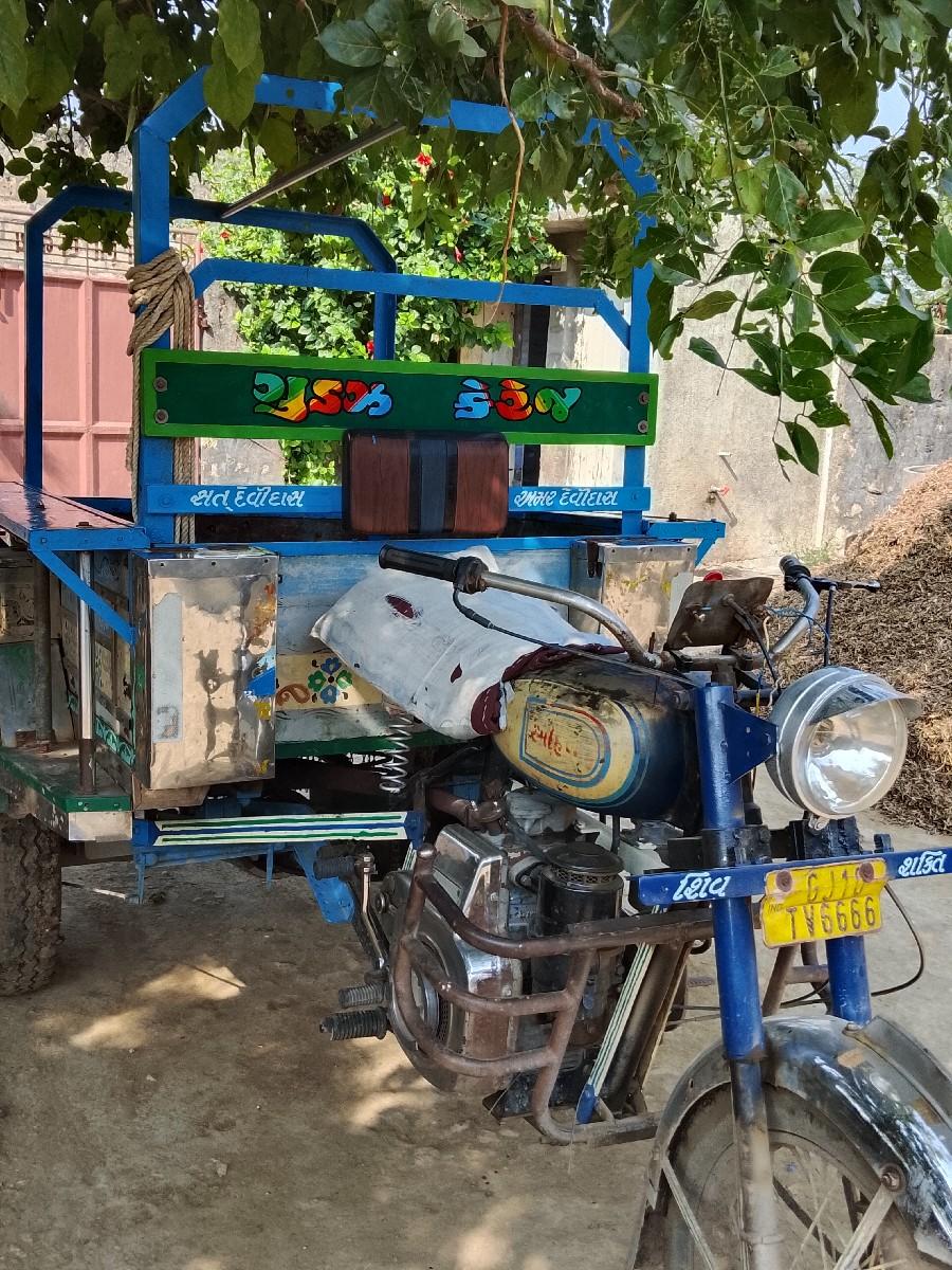 થંબનેલ 3