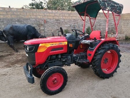 थंबनेल 2