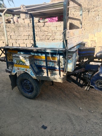 થંબનેલ 2