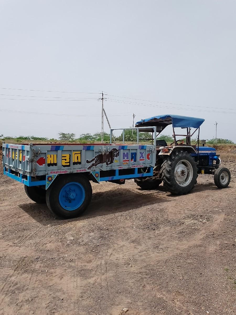 થંબનેલ 2