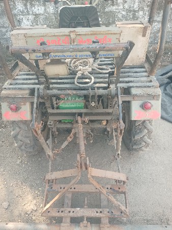 थंबनेल 3