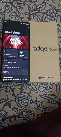 વેચવાનો છે