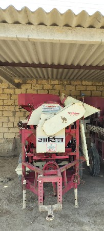 થંબનેલ 2