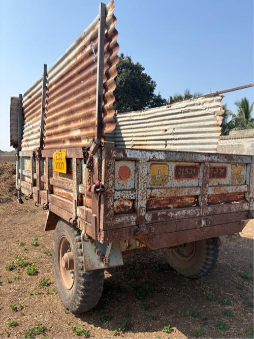 ટ્રોલી વેચવાની છે