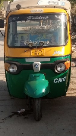 थंबनेल 2