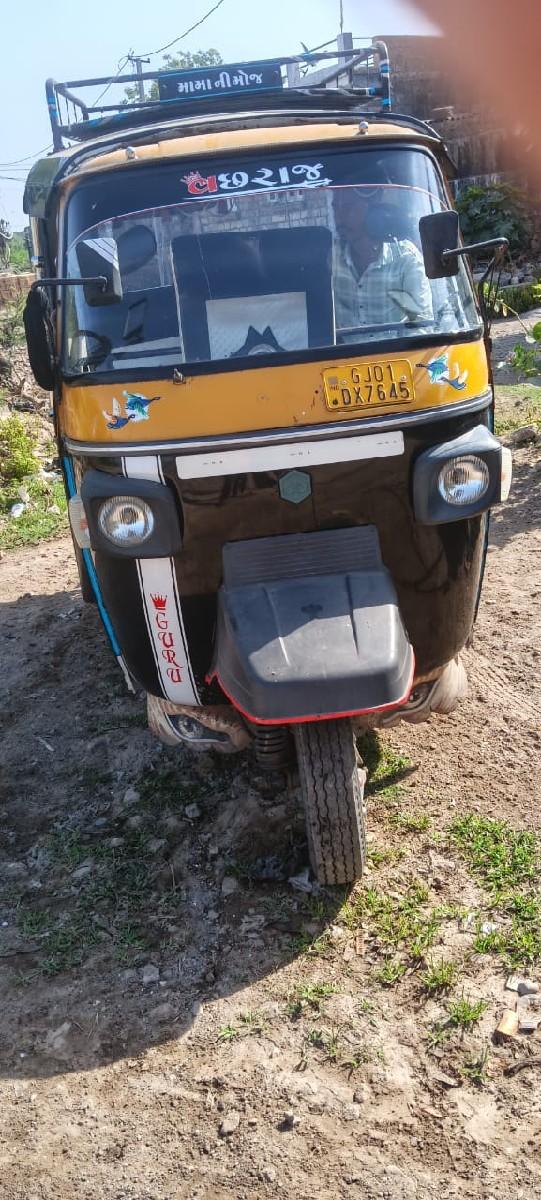 2015 નું મોડલ સ્લેબ બેટરી કમ્પ્લીટ