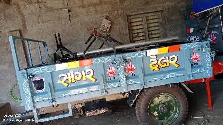 थंबनेल 6