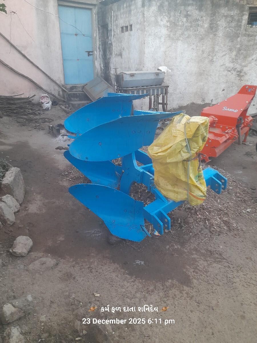 થંબનેલ 2