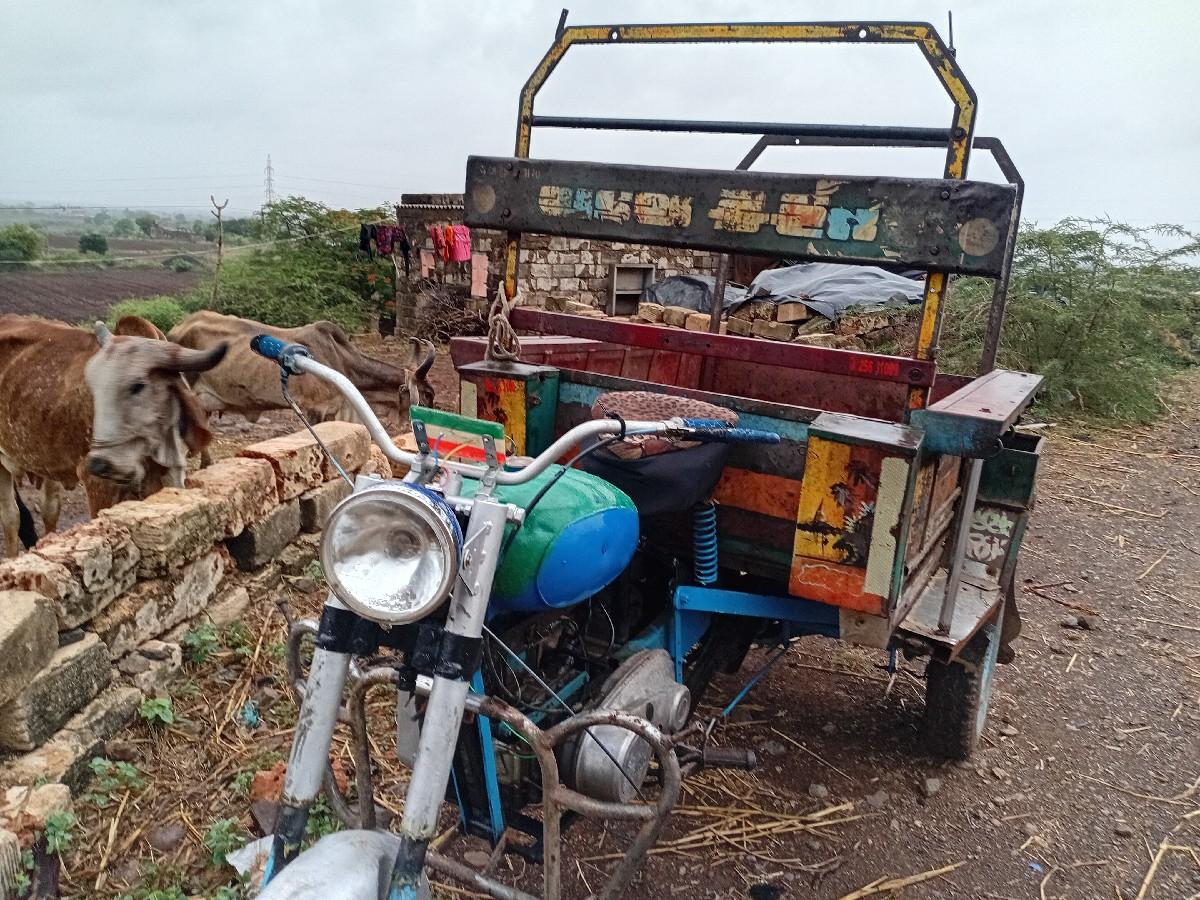 થંબનેલ 2