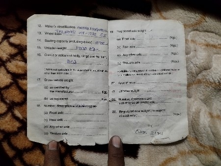 થંબનેલ 6