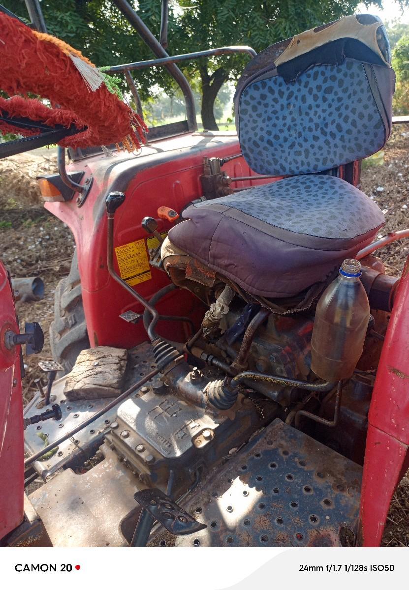 વેચવાનુ સે