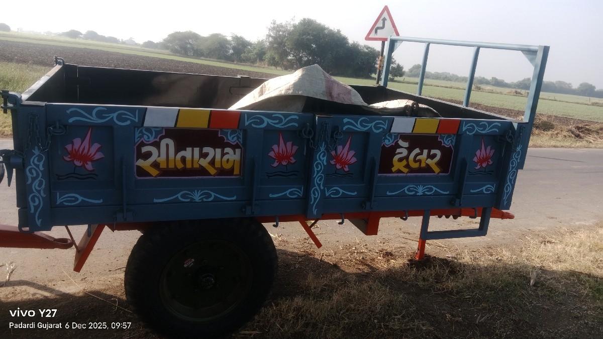 थंबनेल 2