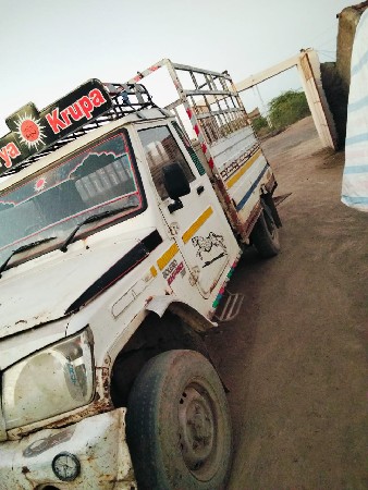 થંબનેલ 2