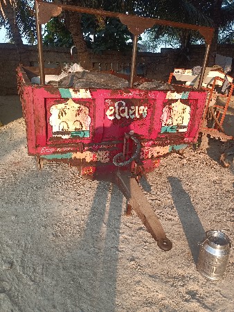 थंबनेल 2