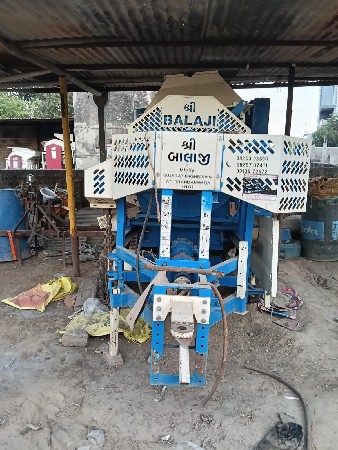 थंबनेल 3