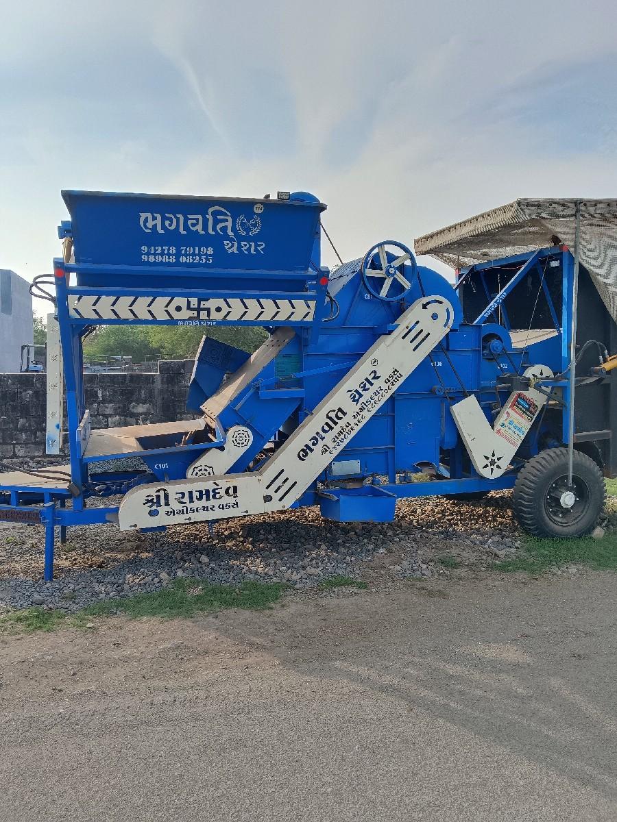 થંબનેલ 2