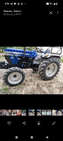 थंबनेल 2