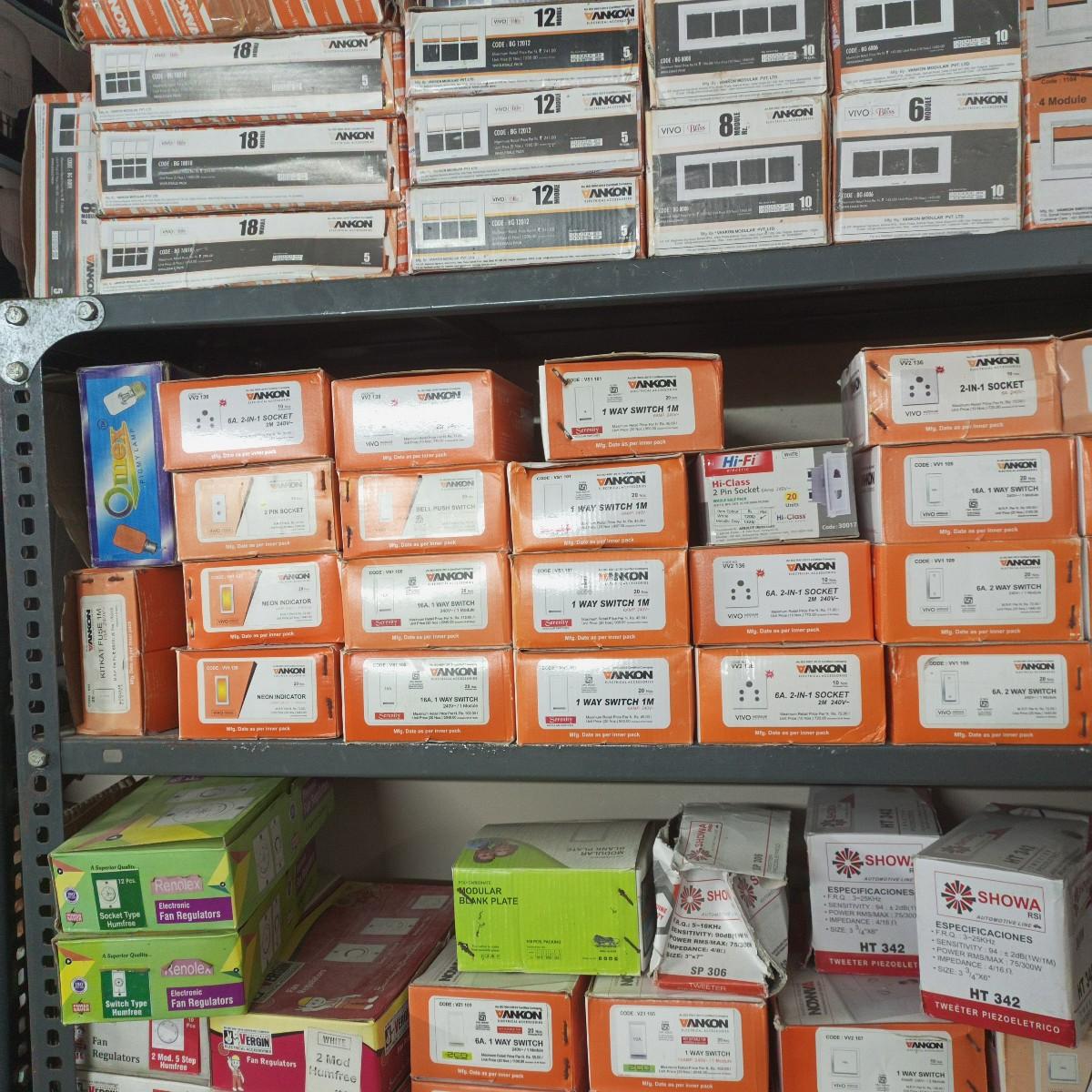 ઈલેક્ટ્રીક નો સામાન વેચવા નો છે