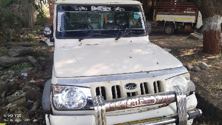 થંબનેલ 3