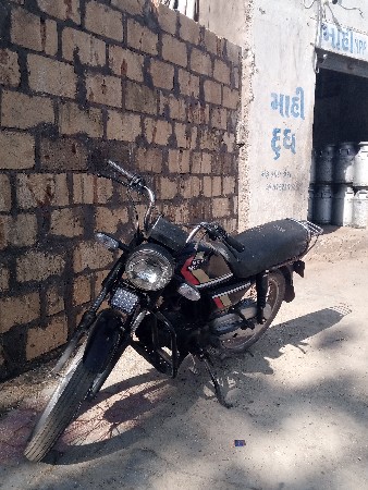 थंबनेल 2